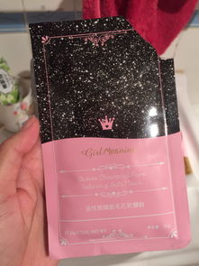 自己在家怎么做活性炭