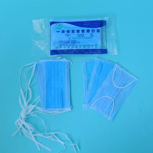 医用活性炭口罩戴了没用吗