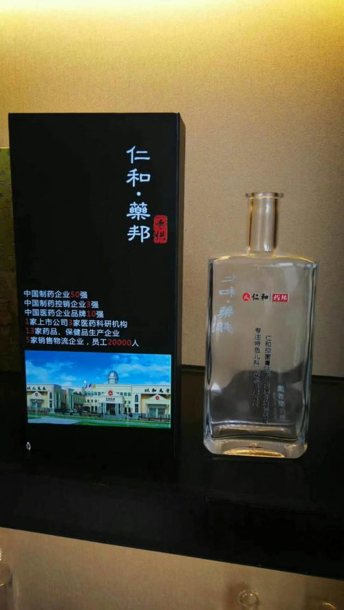 活性炭过滤白酒使用方法
