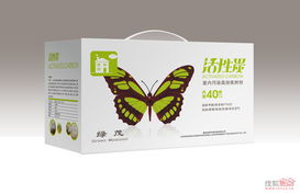 重庆食品用活性炭生产厂家