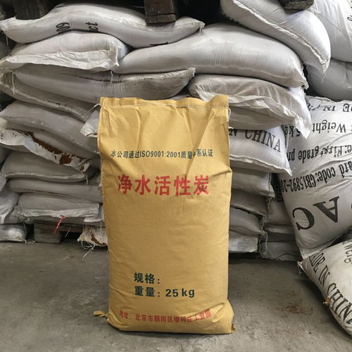用活性炭净化自来水的方法