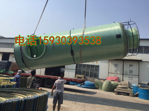 山东新空活性炭有限公司