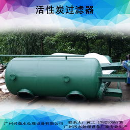 汽车活性炭过滤器的作用