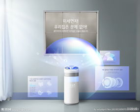 宁夏绿源恒活性炭有限责任公司