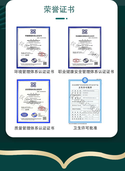 活性炭吸附黄金的原理