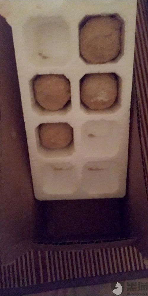 可食用活性炭的副作用