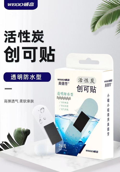活性炭再生方法有哪些