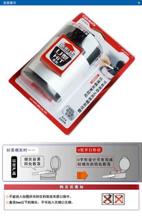 快美特车用活性炭