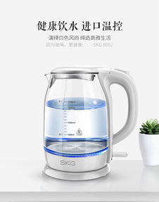 水里有活性炭粉末能喝吗