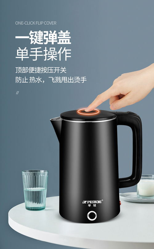 饮水机的活性炭喝了没事吗