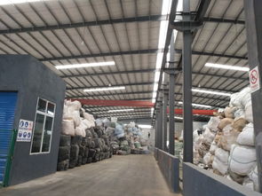 废活性炭危废编号hw49