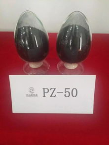 超级电容炭是什么东西