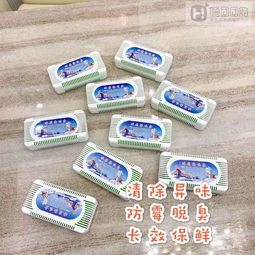 活性炭可以放冰箱里除味吗