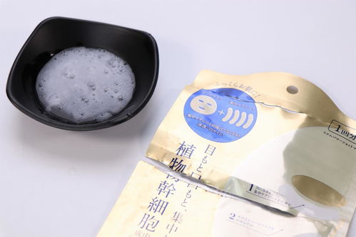 origins活性炭面膜怎么样