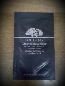 origins活性炭面膜怎么用