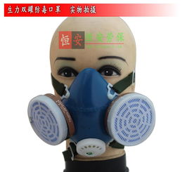 防毒口罩为什么用活性炭
