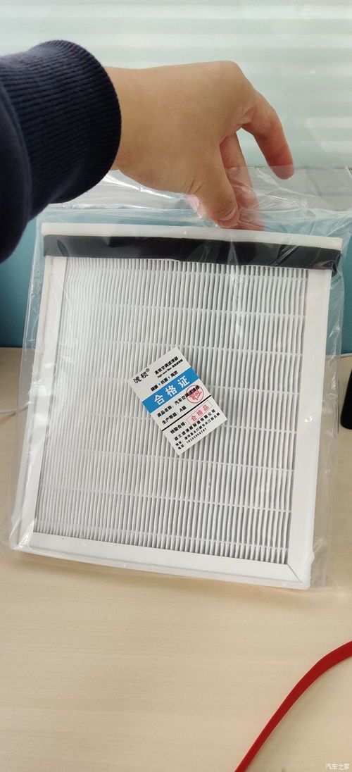 空调滤芯用活性炭还是非活性炭