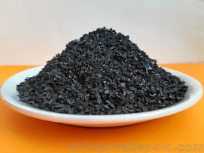 食用活性炭食品