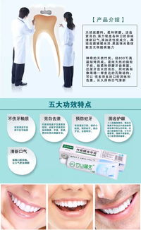 自制简单有效的活性炭