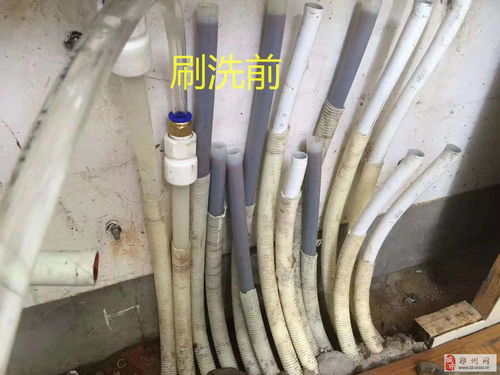 清洗地暖不用活性炭行吗