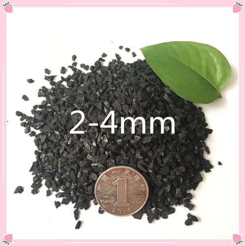 活性炭的使用方法和使用寿命