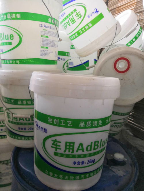 开个车用尿素液小厂前景如何