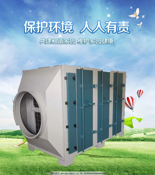苏州克拉克森活性炭有限公司