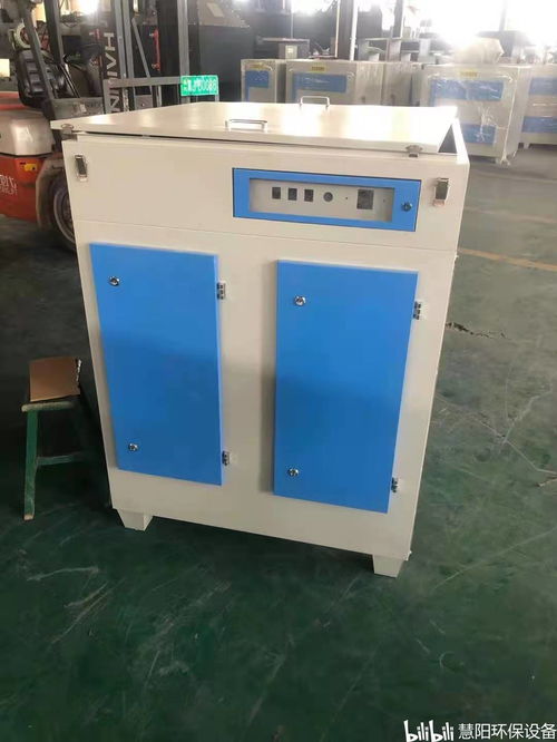 活性炭吸附脱附催化燃烧工艺流程