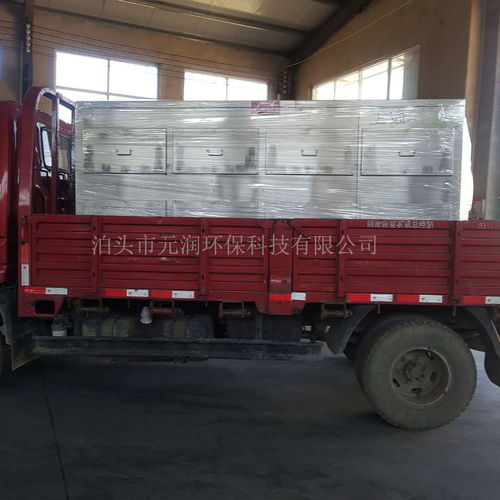 用活性炭去voc