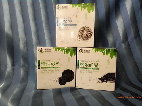 兰州哪里有卖活性炭的地址