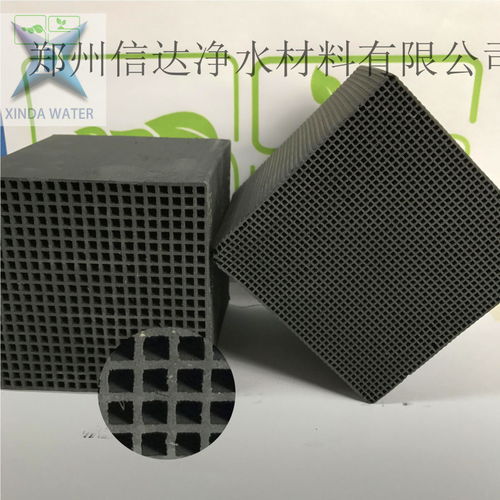 阜新医用活性炭