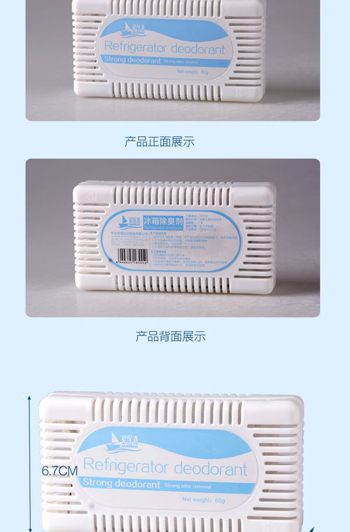 活性炭怎么用,还用拆包装吗