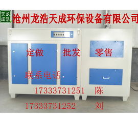 开个活性炭厂需要什么设备