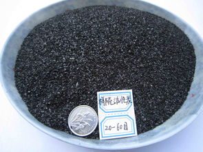 工业用活性炭如何使用