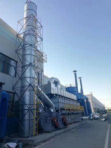 废气吸附用活性炭再生