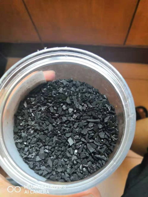 活性炭价格多少钱一吨,价格一览表