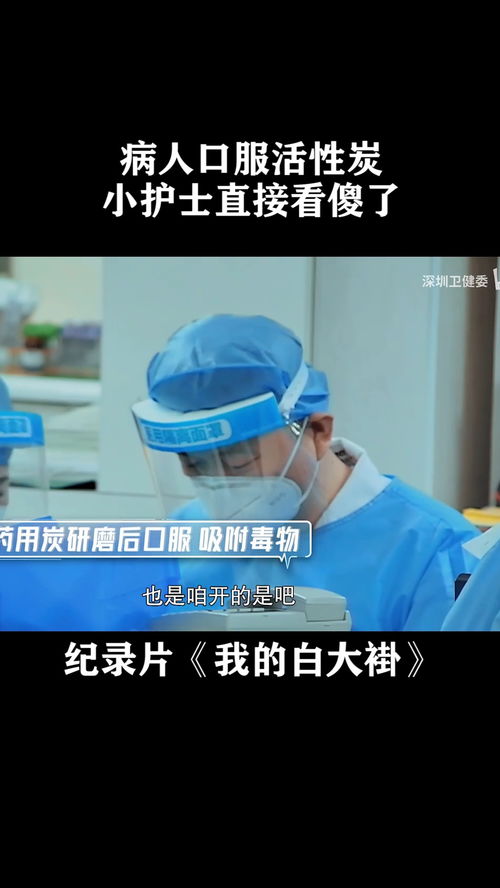 活性炭再生方法有哪些