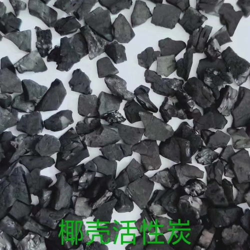 油气回收装置活性炭更换的标准