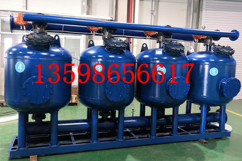 软化器炭滤器砂滤器作用