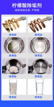 烧结活性炭滤芯可以去水垢吗
