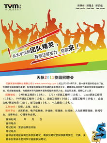 家居活性炭怎么使用