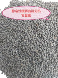 为什么往土壤里加活性炭
