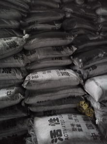 活性炭是什么材料做成的