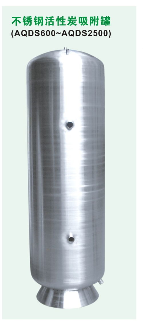 开个活性炭厂需要什么设备