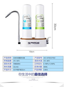 三级活性炭与二级活性炭的区别