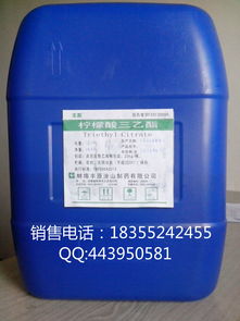 药用活性炭对人体有害吗