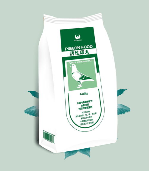 韩松炭食用活性炭丸