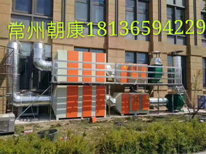 小型喷漆房废气处理设备