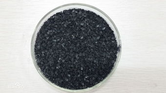 福建元力活性炭股份有限公司