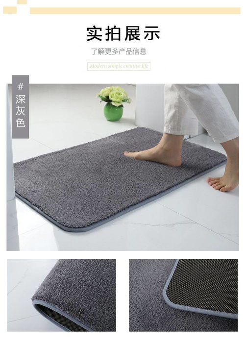 活性炭床垫有什么好处